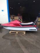 Yamaha Marine Jet 650T. Год: 1995 год