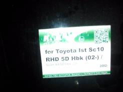 Стекло лобовое. Toyota ist, NCP60, NCP61, NCP65 Toyota XA Scion xA Двигатели: 1NZFE, 2NZFE