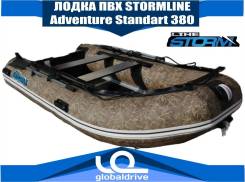 Mercury Adventure. 2018 год год, длина 3,80 м. Под заказ