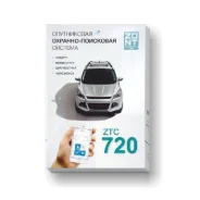 Zont. ��� ����� �� ���������� ����