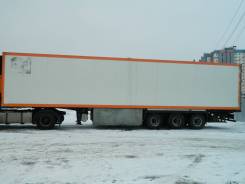 Schmitz. Продом рамный полуприцеп