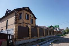 Продам коттедж 181 кв. м., Ул. Ленская 37. Улица Ленская 37, р-н Железнодорожный, площадь дома 181 кв. м., централизованный водопровод, электричество...