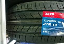 Zeta ZTR10. Летние, без износа, 2 шт
