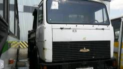 МАЗ. Маз самосвал 93г, 10 000 кг.