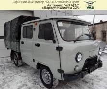УАЗ 39094 Фермер. УАЗ 390945 Фермер, 2 700 куб. см., 1 075 кг.