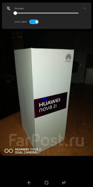 Huawei Nova 2i. �/�, ������, 4G LTE, Dual-SIM ����