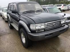 Toyota Land Cruiser. HDJ81 HZJ81 FZJ80, 1FZFE 1HDT 1HDFT 1HZ