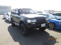 Toyota Land Cruiser. HDJ81 HZJ81 FZJ80, 1FZFE 1HDT 1HDFT 1HZ