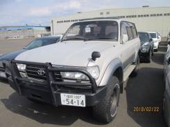 Toyota Land Cruiser. HDJ81 HZJ81 FZJ80, 1FZFE 1HDT 1HDFT 1HZ