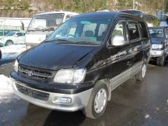 Решетка радиатора. Toyota Lite Ace Noah, CR40, CR40G, CR50, CR50G, SR40, SR40G, SR50, SR50G Toyota Town Ace Noah, CR40, CR40G, CR50, CR50G, SR40, SR40...