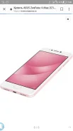 Asus ZenFone 4 Max ZC554KL. �����, 32 ��, �������, 3G, 4G LTE, Dual-SIM