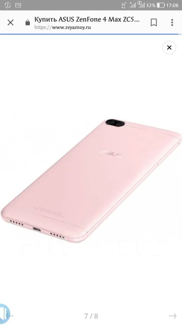 Asus ZenFone 4 Max ZC554KL. �����, �������, 3G, 4G LTE, Dual-SIM ����