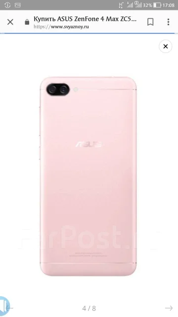 Asus ZenFone 4 Max ZC554KL. �����, �������, 3G, 4G LTE, Dual-SIM ����