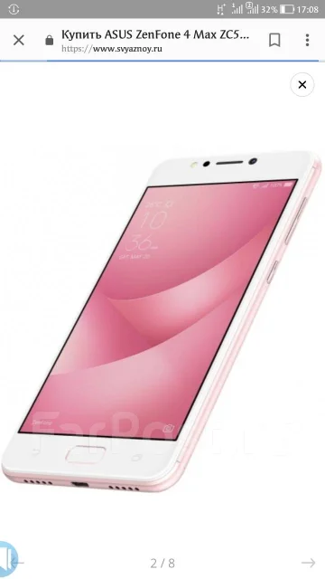 Asus ZenFone 4 Max ZC554KL. �����, �������, 3G, 4G LTE, Dual-SIM ����