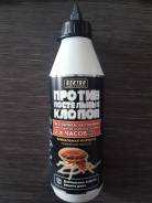 Нехимическое средство от клопов "gektor"