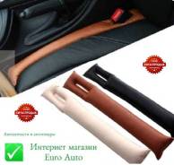 Сиденье. Audi: A8, Q5, A5, S, A4, A7, Q7, A6, A1, A3, Q3 BMW X5, E53, E70, F15, F85 BMW 5-Series, G30, E60, F10, E61, E39, F11 BMW 7-Series, E65, F02...
