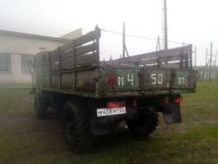 ГАЗ 66-41. Газ 66, 2 200 кг.