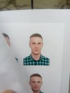 Токарь.