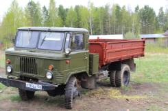 САЗ. Продается самосвал 66, 4 000 куб. см., 5 000 кг.