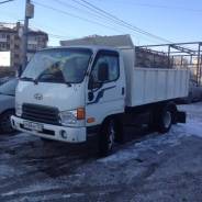 Hyundai. Продам самосвал в ОТС, 3 500 куб. см., 5 000 кг.