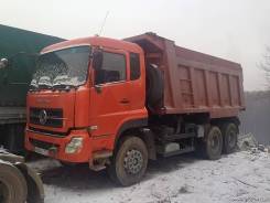 Dongfeng. Донфенг, 7 500 куб. см., 20 000 кг.