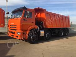 КамАЗ 65201. Самосвал Камаз 65201-6012-43 (8х4), 11 760 куб. см., 25 500 кг.