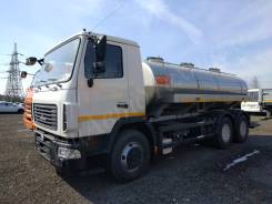 МАЗ 6312. Молоковоз B3 цистерна 11м3, 6 650 куб. см., 11 000 кг.