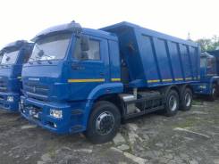 КамАЗ 6520. Камаз 6520-6041-43, 11 758 куб. см., 20 000 кг.