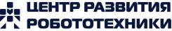 Преподаватель. ООО "Центр развития робототехники". Улица Комсомольская 28а