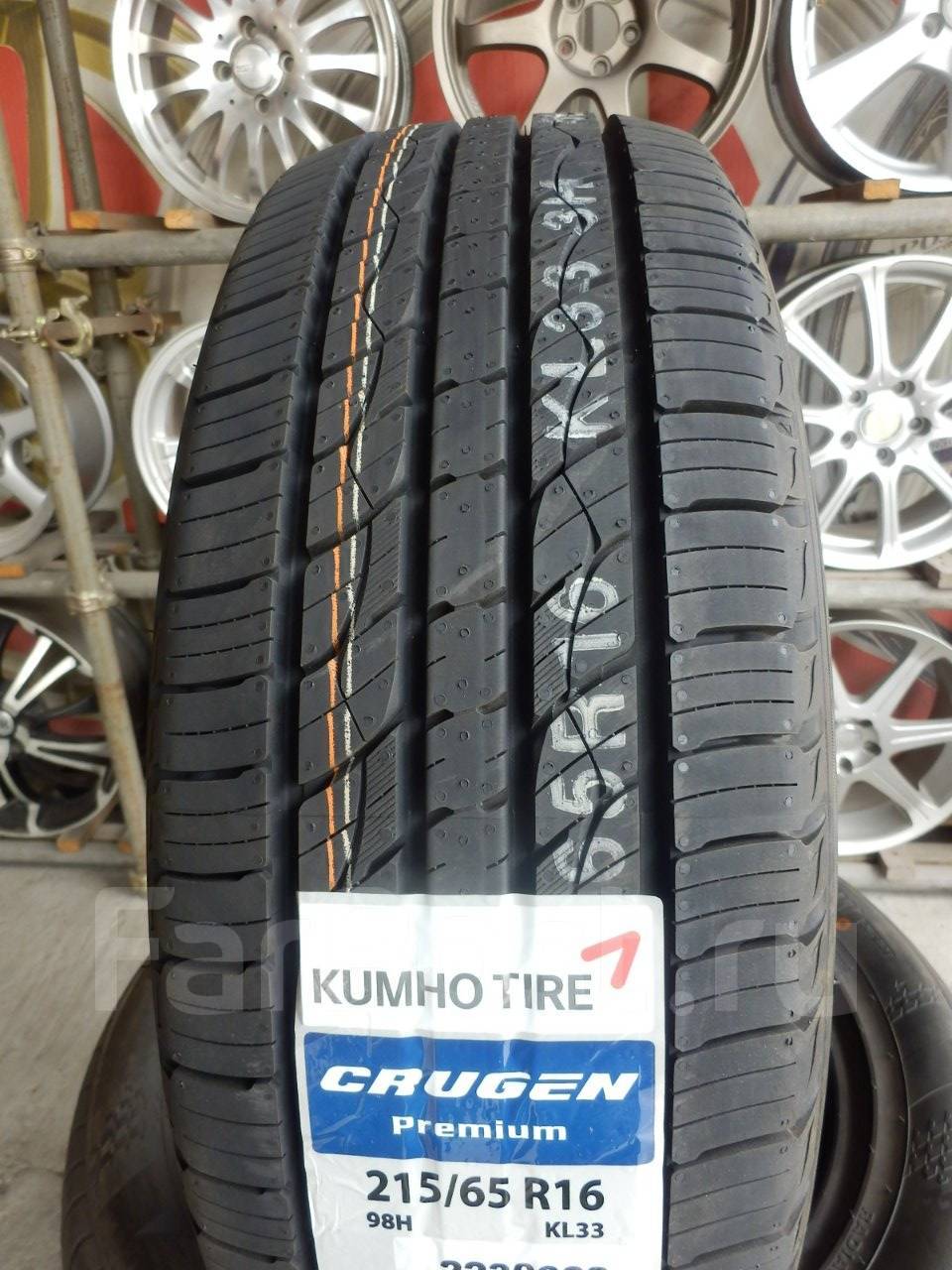 Шина кумхо 215 65 r16. Автошина r16 215/65 Kumho Crugen Premium kl33 98h лето 2230003. 215/65 R16 kl33 98h Kumho. Kumho Tire Crugen Premium 215/65 /16 98h kl33. Кумхо 215/65/16 h 98 KL-33.