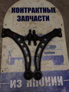 Рычаг, тяга подвески. Toyota: Windom, Avalon, Harrier, Camry Gracia, Mark II Wagon Qualis, Camry, Mark II Двигатели: 1MZFE, 2MZFE, 2AZFE, 5SFE, 5SFNE