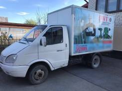 ГАЗ 330200. Газель, 2 500 куб. см., 1 500 кг.