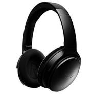 Bose QuietComfort. Под заказ