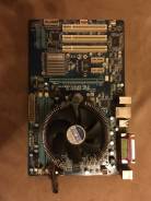 LGA1155