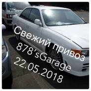 Toyota Chaser. JZX100, 1JZ GE