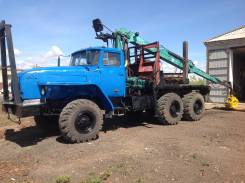 Урал 596012. Продам , 21 300 кг., 10 655,00 кг.