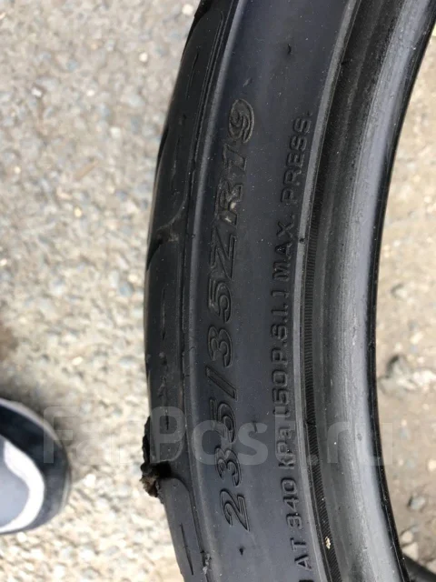 Roadstone N1000. ������, 2010 ���, �/�, ����� 10 % ����