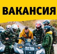 Мотомеханик. ИП Ожерельев. Улица Шевченко 202
