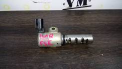 Клапан vvt-i. Toyota: Aurion, Tundra, Tarago, Alphard, Mark X, Camry, Reiz, Mark X Zio, Crown, Sequoia, Estima, Vanguard, FJ Cruiser, Vellfire, Land C...