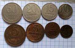 Годовой набор 1988 года