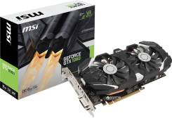 GeForce GTX 1060. Под заказ