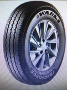 Wanli SL-106. ����� at, 2018 ���, ����� ����