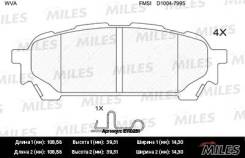 Колодки задние (SUBARU IMPREZA 2.0 11.02-) (без датчика) MILES E110251