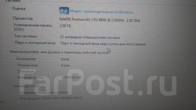 Asus K43. ��� 2048 ��, ���� 300���, WiFi: 1, Bluetooth: 1, ����������� �� 5��. ����