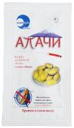 Фумигаторы.