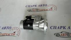 Стартер. Nissan: NV350 Caravan, Terrano, King Cab, King Van, Elgrand, NP300, Urvan, Caravan, Cedric, Atlas, Datsun, Terrano Regulus, Cabstar, Mistral...