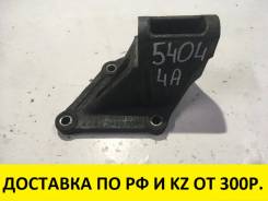 Крепление гидроусилителя.