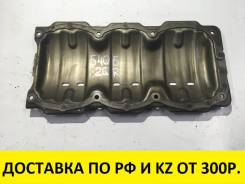 Маслоотражатель.