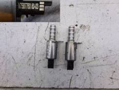 Клапан газораспределения фаз Peugeot 1.6 EP6 5FW. Citroen C4 Picasso Citroen DS3 Citroen C3 Citroen Berlingo BMW 1-Series, F20, F21 BMW 3-Series, F30...