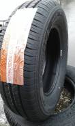 Maxxis MP-10. Летние, 2017 год, без износа, 4 шт